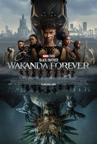 فيلم Black Panther Wakanda Forever/النمر الأسود واكاندا للأبد مترجم فيلم Black Panther Wakanda Forever/النمر الأسود واكاندا للأبد مترجم