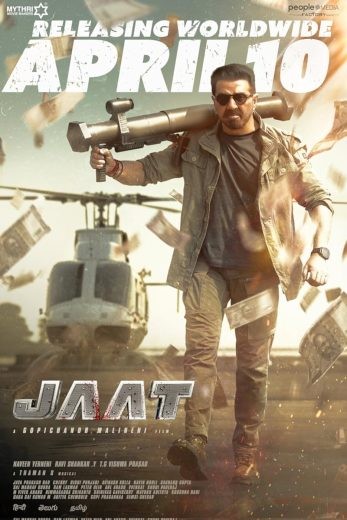 مشاهدة فيلم Jaat 2025 مترجم مشاهدة فيلم Jaat 2025 مترجم