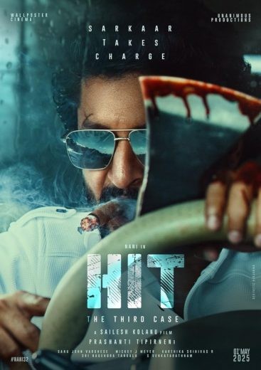 مشاهدة فيلم HIT: The 3rd Case 2025 مترجم مشاهدة فيلم HIT: The 3rd Case 2025 مترجم