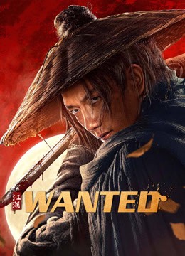مشاهدة فيلم Wanted 2025 مترجم مشاهدة فيلم Wanted 2025 مترجم