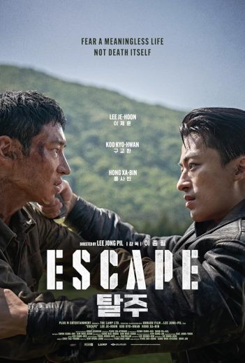 مشاهدة فيلم Escape 2024 مدبلج مشاهدة فيلم Escape 2024 مدبلج