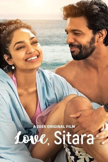 مشاهدة فيلم Love, Sitara 2024 مترجم مشاهدة فيلم Love, Sitara 2024 مترجم