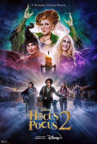 مشاهدة فيلم Hocus Pocus 2 2022 مترجم مشاهدة فيلم Hocus Pocus 2 2022 مترجم